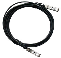FP+ 10G Copper Twinax Cable 5M